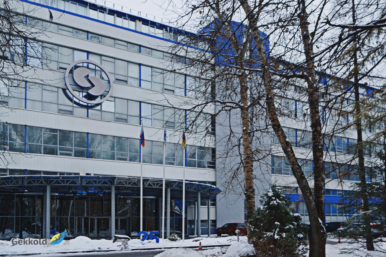 Исследовательский Институт Химического Разнообразия